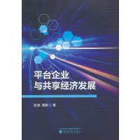 ƽ�_��I(y��)�c������(j��ng)���l(f��)չ