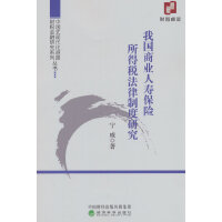 �҇��̘I(y��)�ˉ۱��U���ö������ƶ��о�