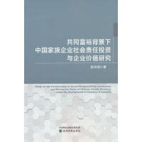 ��ͬ��ԣ�������Ї�������I(y��)���(hu��)؟(z��)��Ͷ�Y�c��I(y��)�r(ji��)ֵ�о�