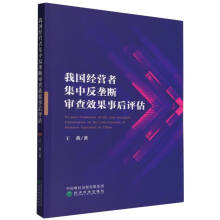 �҇�(gu��)��(j��ng)�I(y��ng)�߼��з��Ŕ�����Ч���º��u(p��ng)��