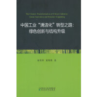 �Ї����I(y��)���坍�����D(zhu��n)��֮·