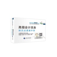 �߼���Ӌ����(w��)֪�R�c�ٲ��փ�