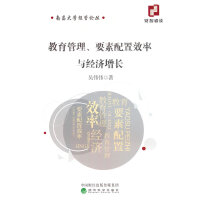 ����������Ҫ������Ч���c��(j��ng)��(j��)���L(zh��ng)