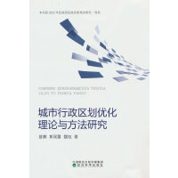 ���������^(q��)����(y��u)����Փ�c�����о�