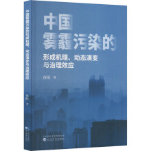 �Ї��F����Ⱦ���γəC(j��)�����ӑB(t��i)��׃�c����Ч��(y��ng)