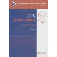 �Ν���(j��ng)��(j��)�W(xu��)�g(sh��)˼���о�