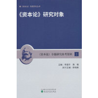 ���Y��Փ���о���(du��)��