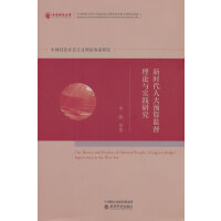 �r(sh��)���˴��A(y��)��O(ji��n)����Փ�c��(sh��)�`�о�