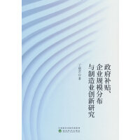 �����a(b��)�N����I(y��)Ҏ(gu��)ģ�ֲ��c����I(y��)��(chu��ng)���о�