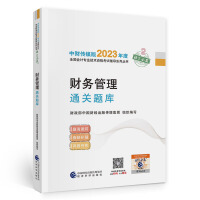 ؔ��(w��)����ͨ�P(gu��n)�}��