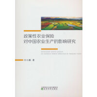 �������r(n��ng)�I(y��)���U(xi��n)��(du��)�Ї�(gu��)�r(n��ng)�I(y��)���a(ch��n)��Ӱ��о�