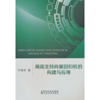 ϡ��֧�������ؚw�C�Ę�(g��u)���c����