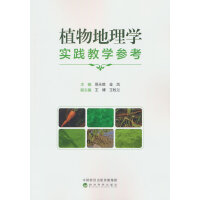 ֲ�����W(xu��)��(sh��)�`�̌W(xu��)����