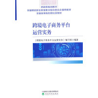 �羳����̄�ƽ�_�\�I����