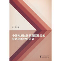 �Ї����l(f��)�_����ֱ��Ͷ�Y�ļ��g(sh��)��(chu��ng)��Ч��(y��ng)�о�