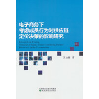 ����̄�(w��)�¿��]�ɆT�О錦����(y��ng)朶��r(ji��)�Q�ߵ�Ӱ��о�