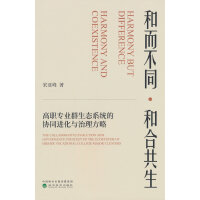 �Ͷ���ͬ���ͺϹ���