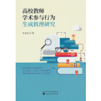 ��У�̎��W�g���c�О����əC���о�