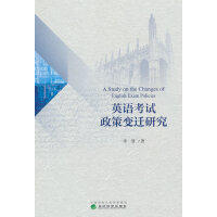 Ӣ�Z(y��)��ԇ����׃�w�о�