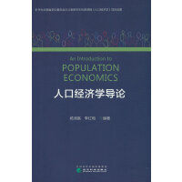 �˿ڽ�(j��ng)��(j��)�W(xu��)��(d��o)Փ