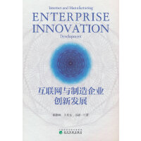 ��(li��n)�W(w��ng)�c������I(y��)��(chu��ng)�°l(f��)չ