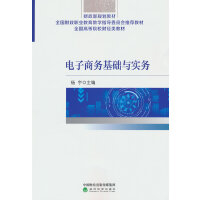 ����̄�(w��)���A(ch��)�c����(w��)