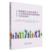 ���|(zh��)����־͘I(y��)�����¹��������Y�|(zh��)�^ʣ����Փ�c���C�о�