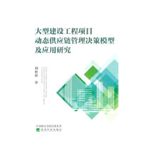 ���ͽ��O(sh��)�����Ŀ�ӑB(t��i)����(y��ng)朹���Q��ģ�ͼ���(y��ng)���о�