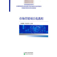 �Ј�(ch��ng)�I(y��ng)�N�(xi��ng)Ŀ���̳�