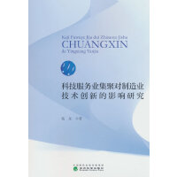 �Ƽ����՘I(y��)���ی�����I(y��)���g(sh��)��(chu��ng)�µ�Ӱ��о�