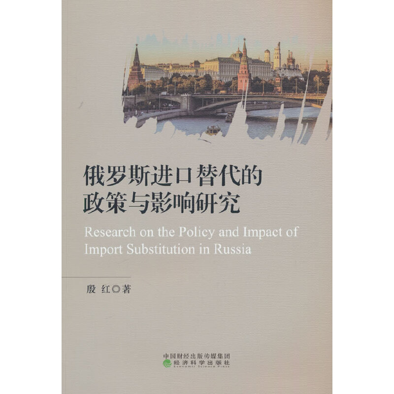 ���_˹�M(j��n)������������cӰ��о�