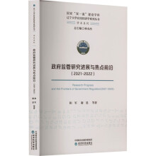 �����O(ji��n)���о��M(j��n)չ�c���c(di��n)ǰ��