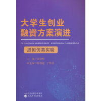 ��W(xu��)����(chu��ng)�I(y��)���Y�������M(j��n)̓�M���挍(sh��)�(y��n)