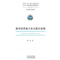 ��(sh��)�ֽ�(j��ng)�������|�����d�l(f��)չ