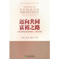 �~��ͬ��ԣ֮·