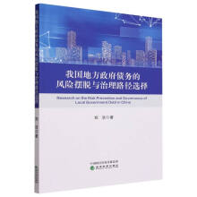 �҇�(gu��)�ط���������(w��)���L(f��ng)�U(xi��n)�[Ó�c����·���x��