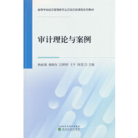 ��Ӌ��Փ�c����