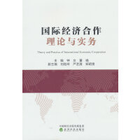 ���H��(j��ng)��(j��)������Փ�c��(sh��)��(w��)