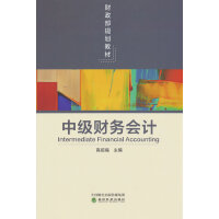 �м�ؔ��(w��)��Ӌ