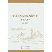 �Ї�����ʽ�r(n��ng)�����D(zhu��n)�Ј�