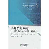 ��Ӌ��Ϣϵ�y(t��ng)