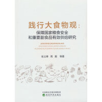 �`�д�ʳ���^