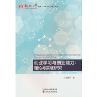 ��(chu��ng)�I(y��)�W(xu��)��(x��)�c��(chu��ng)�I(y��)����