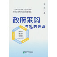 ������ُ�c�����P(gu��n)ϵ