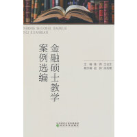 ���ڴTʿ�̌W(xu��)�����x��