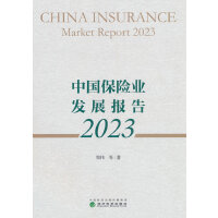 �Ї����U�I(y��)�l(f��)չ���