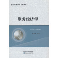 ���ս�(j��ng)���W