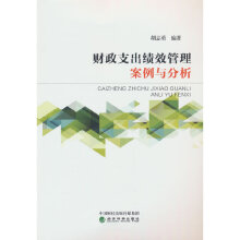 ؔ��֧����Ч���������c����