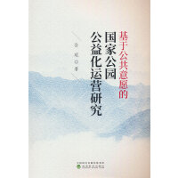 ���ڹ�����Ը�ć��ҹ��@���滯�\(y��n)�I�о�