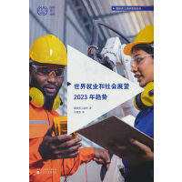 ����͘I(y��)�����(hu��)չ��2023��څ��(sh��)